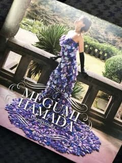 濱田めぐみ Campanulaのサムネイル