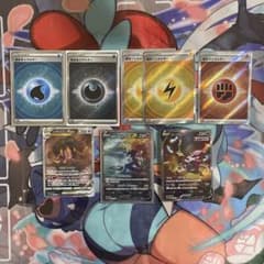 ポケモンカード　エネルギー　srのサムネイル
