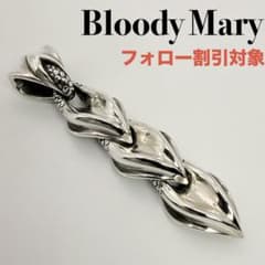 ◇【Bloody Mary】マーメイド ペンダント 廃番モデル - メルカリ