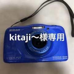 Nikon COOLPIX W100 青 - メルカリ