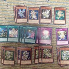 遊戯王 ちぃさん専用のサムネイル
