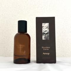 Aesop Eremia エレミア オードパルファム 香水 イソップ - メルカリ