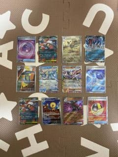 ポケモンカード 12枚セットのサムネイル