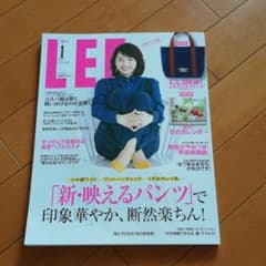 LEE 雑誌のみのサムネイル