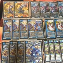 青緑シリンダミラダンテパーツのサムネイル