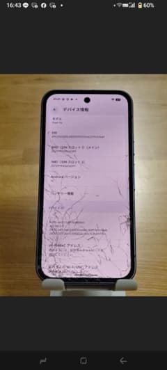 Google Pixel 9a スマートフォン 本体