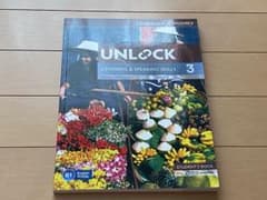 UNLOCK Listening & Speaking Skills 3のサムネイル