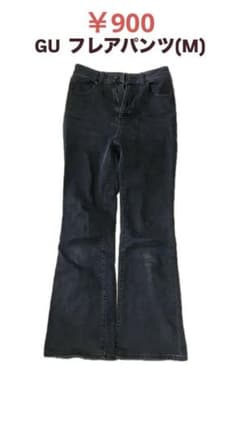 GU フレアパンツ M 黒のサムネイル