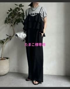 【新品タグ付き】DouDou フリルビスチェキャミサロペット DouDou フリルビスチェキャミサロペット - メルカリ