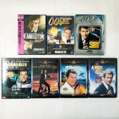 007 3代目ジェームス・ボンド ロジャー・ムーア 全7作品セット - メルカリ