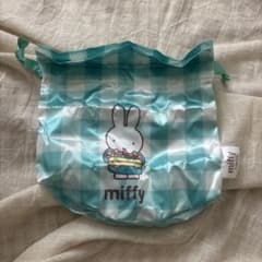 miffy ミッフィー 巾着袋 ブルーチェックのサムネイル