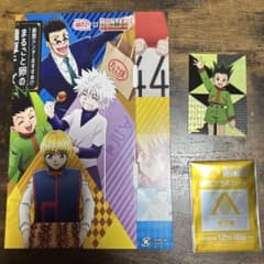 HUNTER×HUNTER キャラクターカードセットのサムネイル