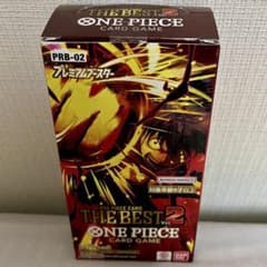 爽*茶様 ◻️ワンピースカードゲーム THE BEST Vol.2 未開封BOXのサムネイル