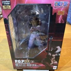 P.O.P DX DRACULE MIHAWK 10th Anniversaryのサムネイル