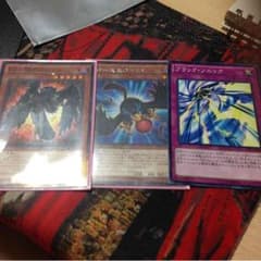 Falcon様専用 遊戯王 BFパーツのサムネイル