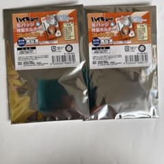 ハイキュー!! 缶バッジ＆特製ホルダーコレクション BD3