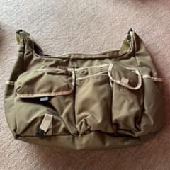 HusHusH Khaki Travel Bag