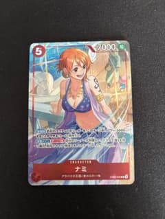 白かけなし！プロモーションパック ナミ プロモーションパックEX Vol.4 ワンピースカードゲーム ナミ - メルカリ