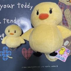 うたプリ＊ピヨちゃんぬいぐるみセットのサムネイル