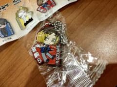 ハイキュー くら寿司 孤爪 孤爪研磨 こづめ  ラバーマスコット キーホルダーのサムネイル