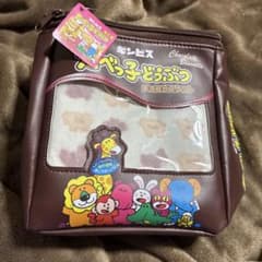 ギンビス　たべっ子どうぶつ　ポーチinバニティ　チョコビスケット
