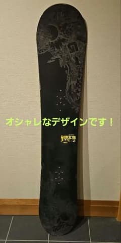 貴重！BURTON オクトパス タコ スノーボード 貴重！BURTON オクトパス タコ スノーボード - メルカリ