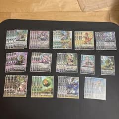 カードファイト!! ヴァンガード ネオネクタールデッキ - メルカリ