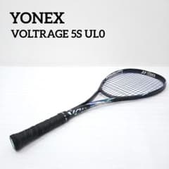 YONEX ボルトレイジ7s UL1 25-35 | Shop at Mercari from Japan! | Buyee