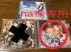 LOVE STORYのサムネイル