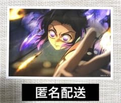 鬼滅の刃 無限城編 場面写ブロマイドくじ 胡蝶しのぶ - メルカリ