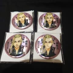 東京リベンジャーズ マットメタリック缶バッジ 龍宮寺堅 - メルカリ