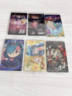 Ado ウエハース カード