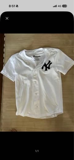 Majestic New York Yankees ユニフォームのサムネイル