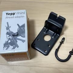 Thule yepp mini アヘッドステム用取付アダプター - メルカリ