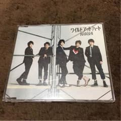 嵐CDのサムネイル