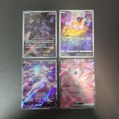ミュウツーarミュウarミュウex(SR)ミュウツーV(SR)のサムネイル