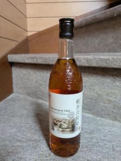 軽井沢倶楽部Karuizawa Club 40% 700ml 信州限定 本坊酒造 - メルカリ