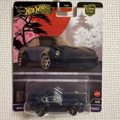 ホットウィール カーカルチャー ジャパンヒストリックス4 日産フェアレディZ