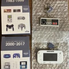 ニンテンドーミュージアム ゲームハードキーホルダー 2種セットのサムネイル