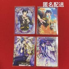 うたプリ ビジュコレ シャニライ 一ノ瀬トキヤ BOS SL - メルカリ