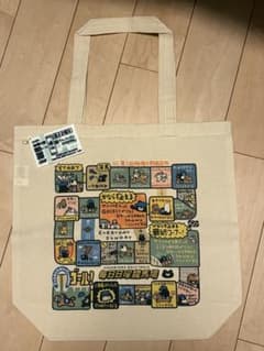 くまのまーくん　トートバッグ(キーホルダー付)のサムネイル