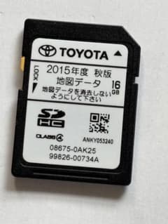 TOYOTA 2015年度 秋版 地図データ 16GB 08675-0AK25のサムネイル