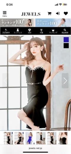 火曜日発送ジュエルズドレスのサムネイル