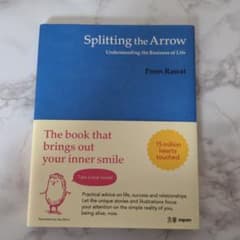 Splitting the Arrow 洋書　Prem Rawatのサムネイル