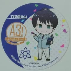 A3アニカフェコースター紬のサムネイル