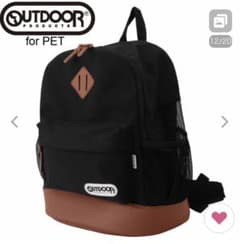 犬　リュック　キャリー　outdoor Mサイズのサムネイル