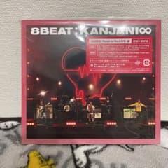 8BEAT:KANJANI∞ 初回限定-Road to Re:LIVE-盤のサムネイル