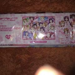 ラブライブブランケットのサムネイル