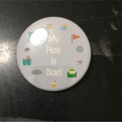 my hair is bad 缶バッチ マイヘアのサムネイル