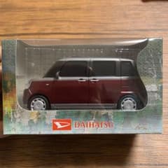 m34197409656_1.jpg?1726237988